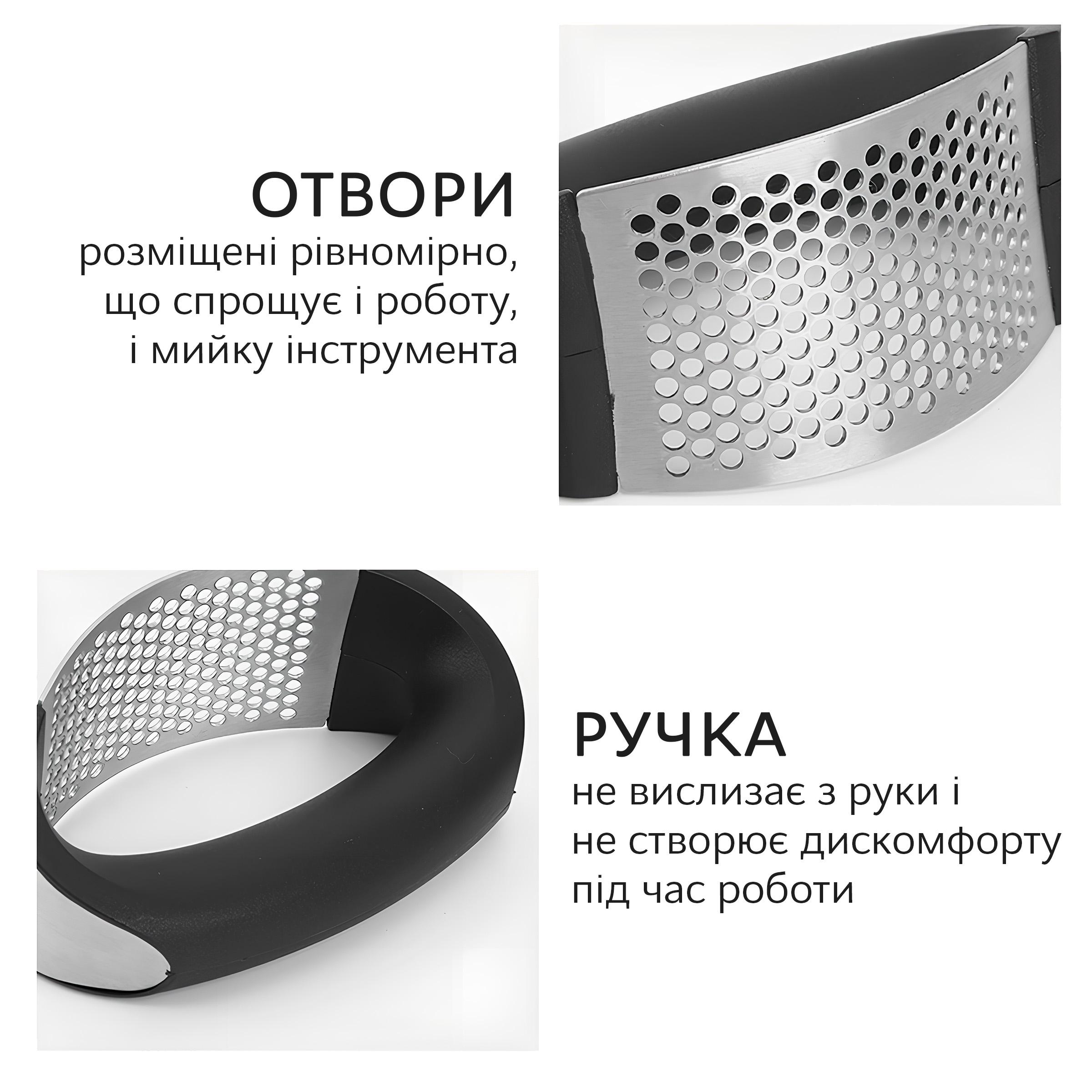 Прес для часнику ручний Kayfovo ON-1 Black (28948) - фото 7 Прес для часнику ручний Kayfovo ON-1 Black (28948) - фото 7