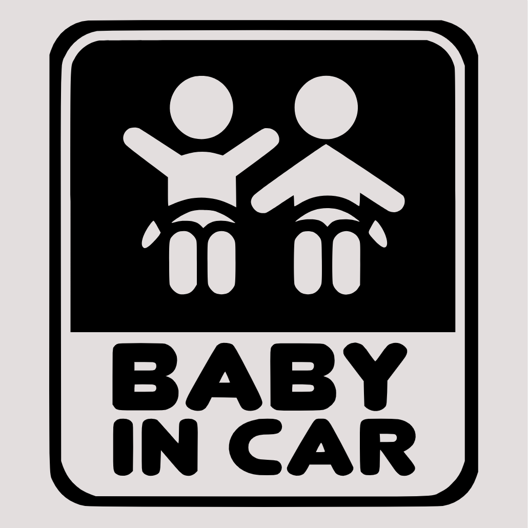 Наклейка на автомобиль виниловая Baby in Car и монтажная пленка 25x22 см (S-100-3373)