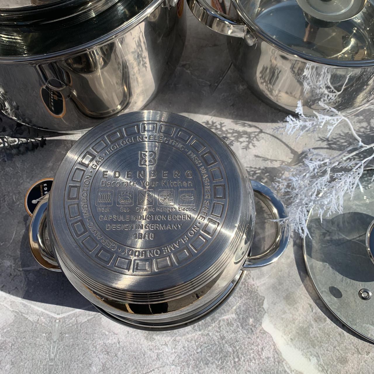 Набір каструль Edenberg EB-3734 8 пр. - фото 5 Набір каструль Edenberg EB-3734 8 пр. - фото 5