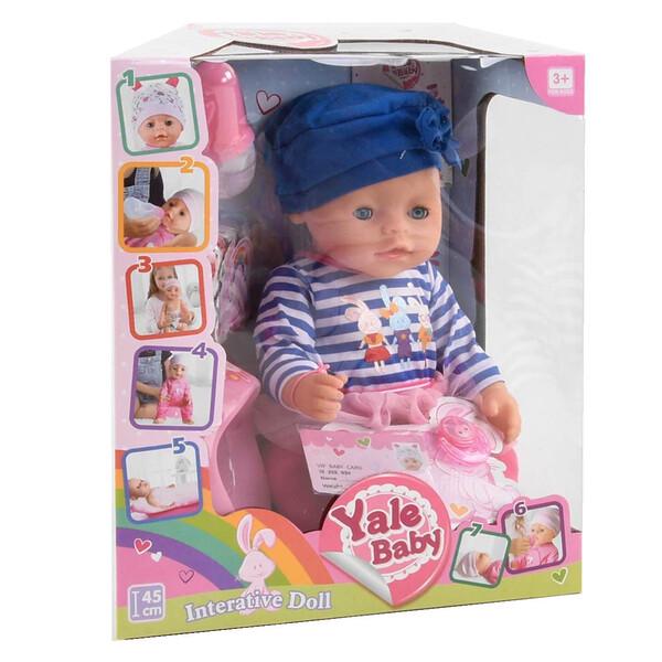 Пупс-дівчинка Yale Baby 45 см функціональний з аксесуарами (58819)