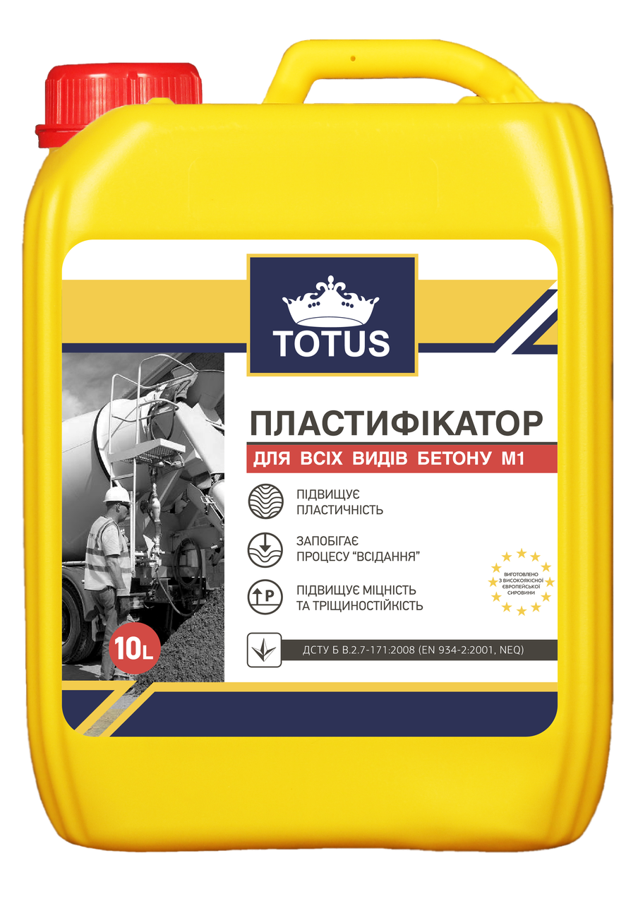 Пластификатор Totus 10 л (365093366)