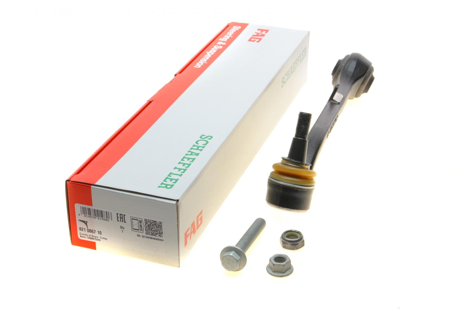 Рычаг подвески FAG передний/снизу R BMW X3 E83 03-11 (821 0867 10)