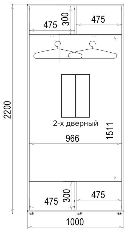 Шкаф-купе Luxe ФМП/ФМП De091 CLS - II 2 двери 1000x2200x600 мм Дуб молочный (42533) - фото 4