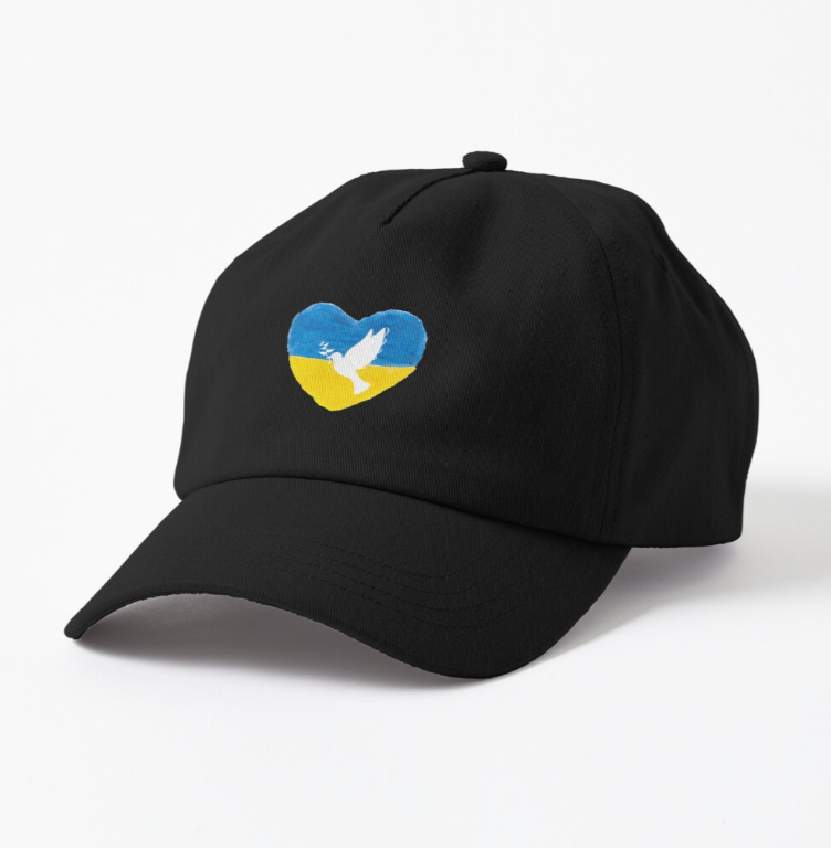 Кепка унісекс Malfini з патріотичним принтом Голуб Миру Мир Україні Чорний (УКР95К-1599951697) Кепка унісекс Malfini з патріотичним принтом Голуб Миру Мир Україні Чорний (УКР95К-1599951697)