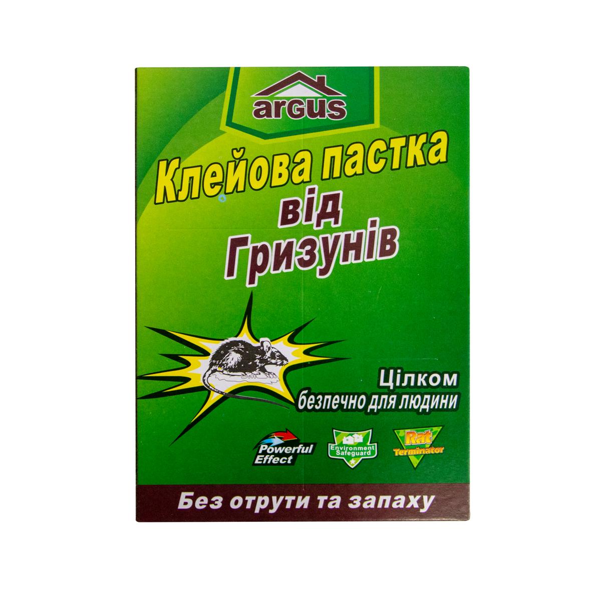 Пастка клейова від гризунів Argus липка 21х31 см (1009561-Yellow-2) - фото 1