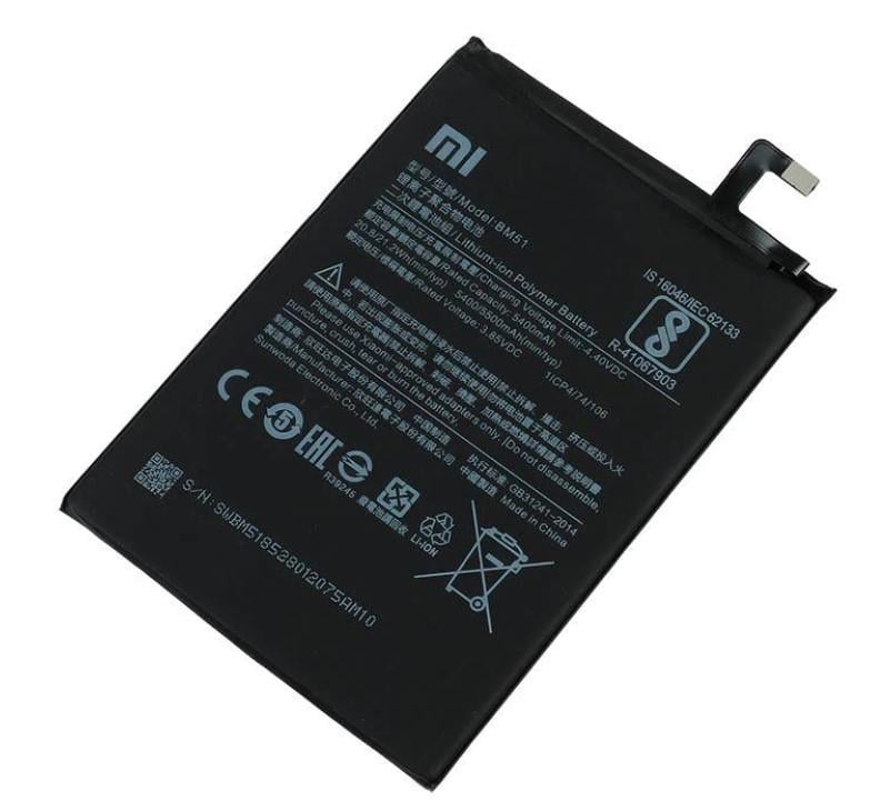 Аккумулятор King Fire для Xiaomi BM51/Mi Max 3 (29769346)