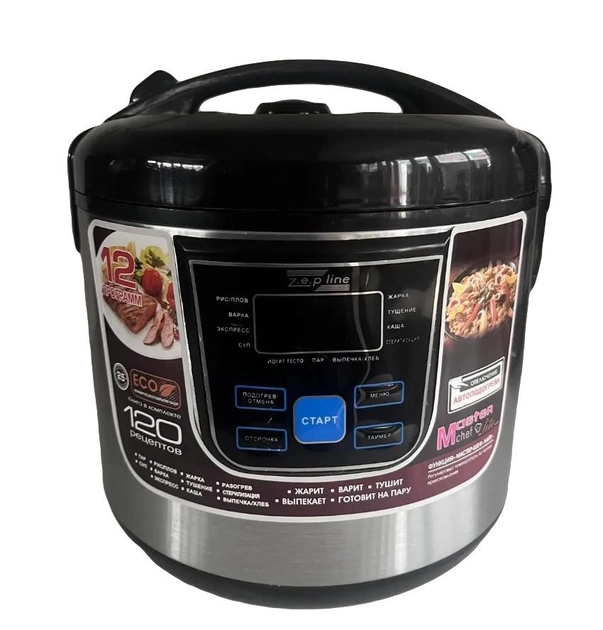 Мультиварка ZepLine ZP-060 1800 Вт 6 л 12 программ Черный (12804836)