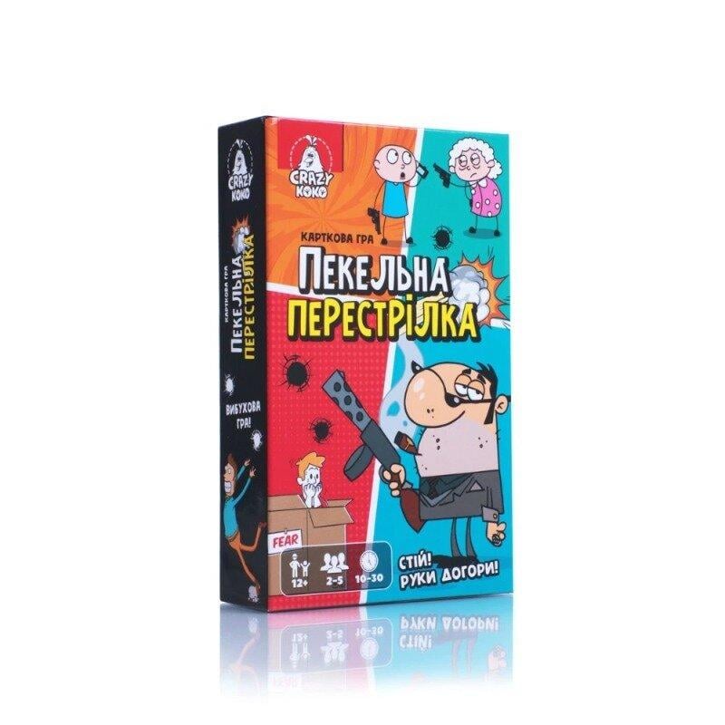 Настільна гра Vladi Toys розважальна Пекельна перестрілка (VT8077-17) Настільна гра Vladi Toys розважальна Пекельна перестрілка (VT8077-17)