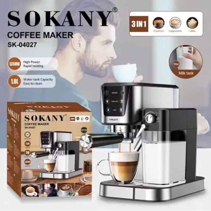 Кофеварка сенсорная электрическая рожковая Sokany SK-04027 1350 Вт 20 бар - фото 7