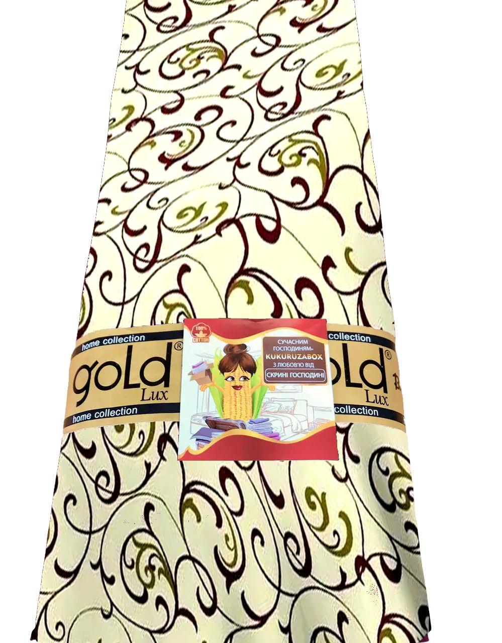 Ткань для пошива постельных принадлежностей 220 см Вензель/Молочный шоколад