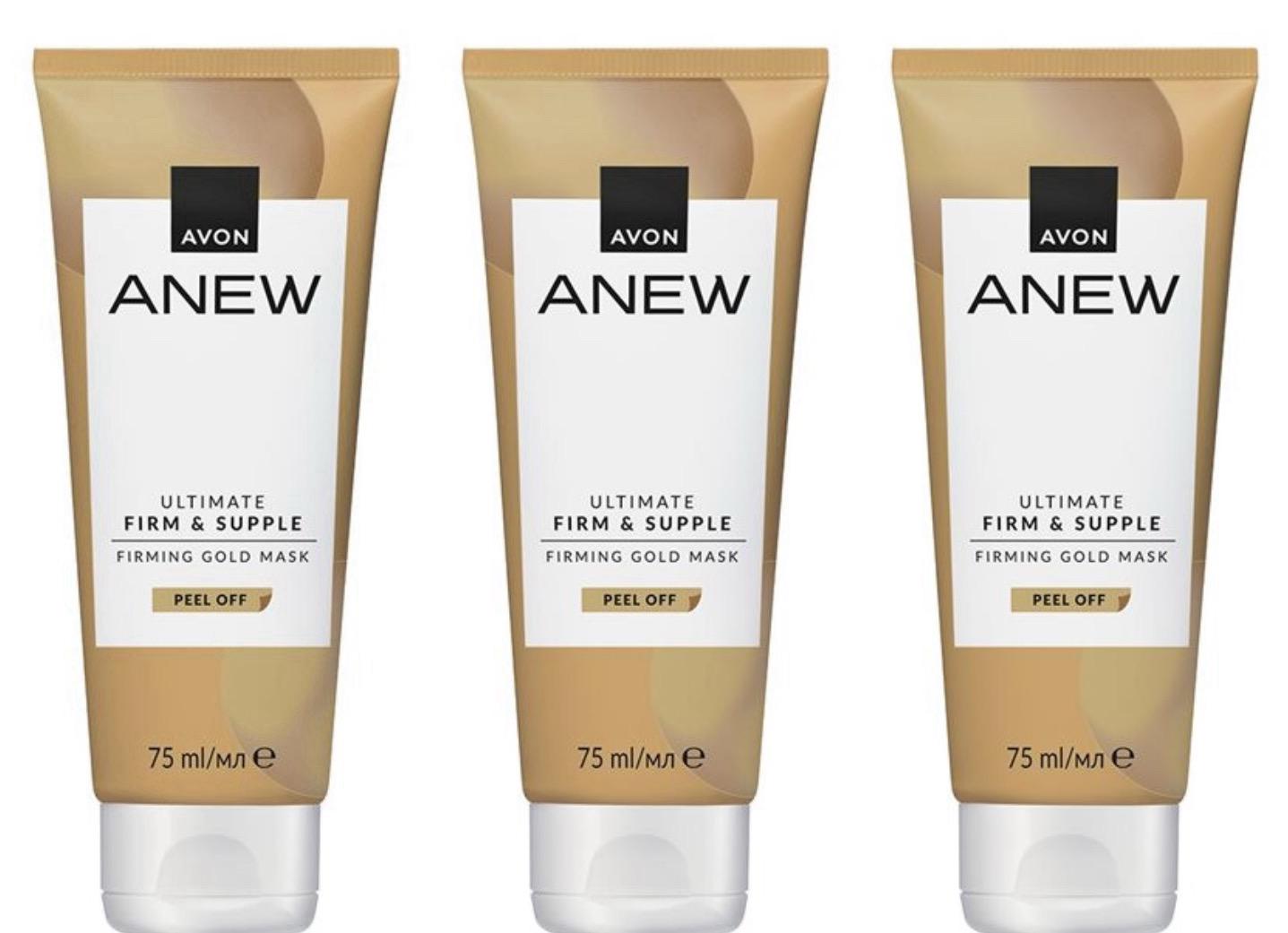 Маска-пленка для лица Упругость и эластичность с частицами золота Avon Anew Ultimate Mask 3 x 75 мл