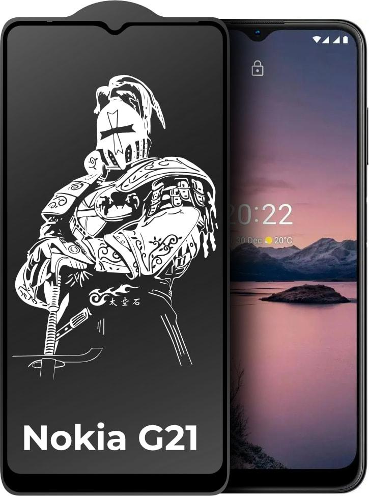 Стекло защитное King Fire Nokia G21 Full Glue Black (31214)