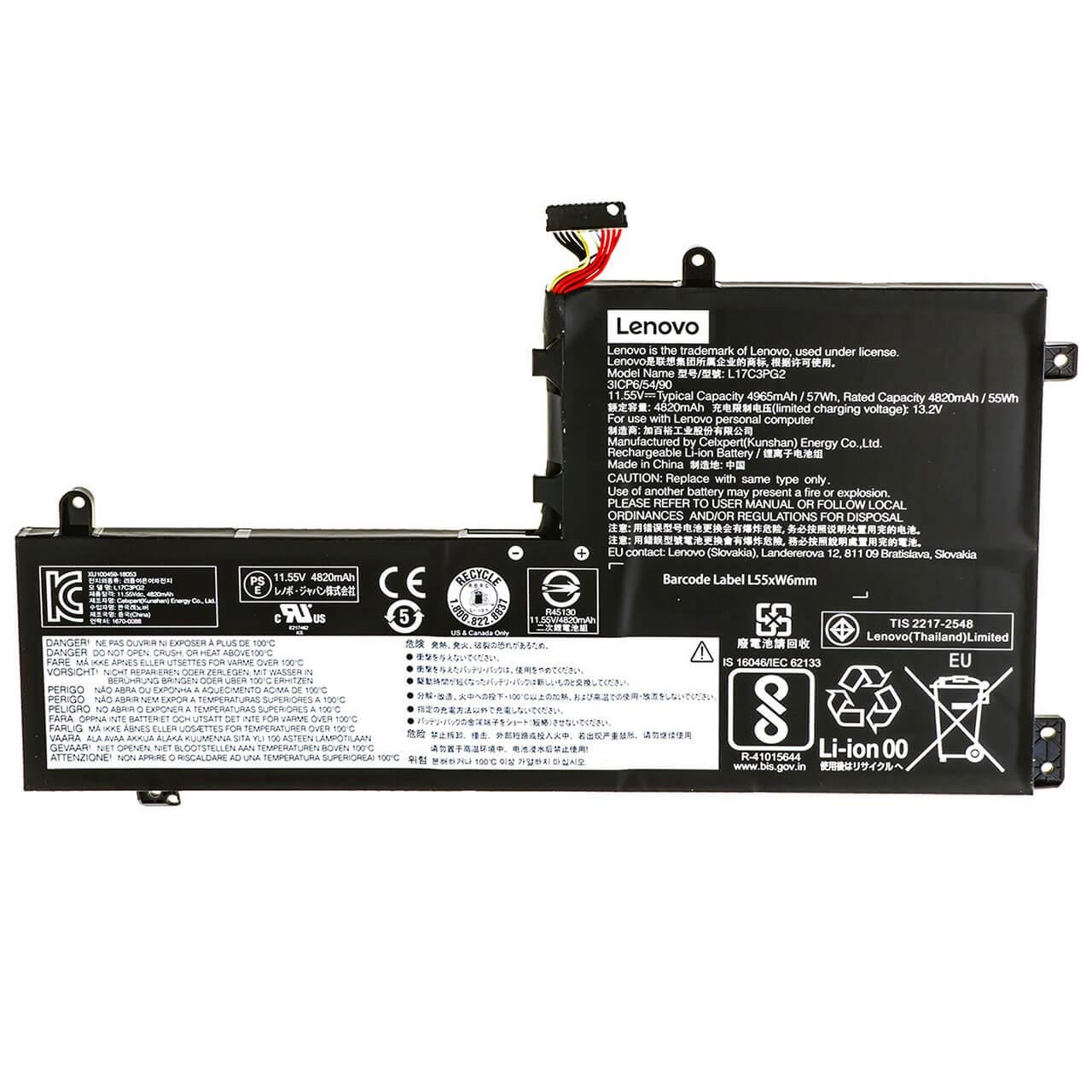 Акумулятор для ноутбука Lenovo Legion Y530-15ICH кабель 80 мм (91265)
