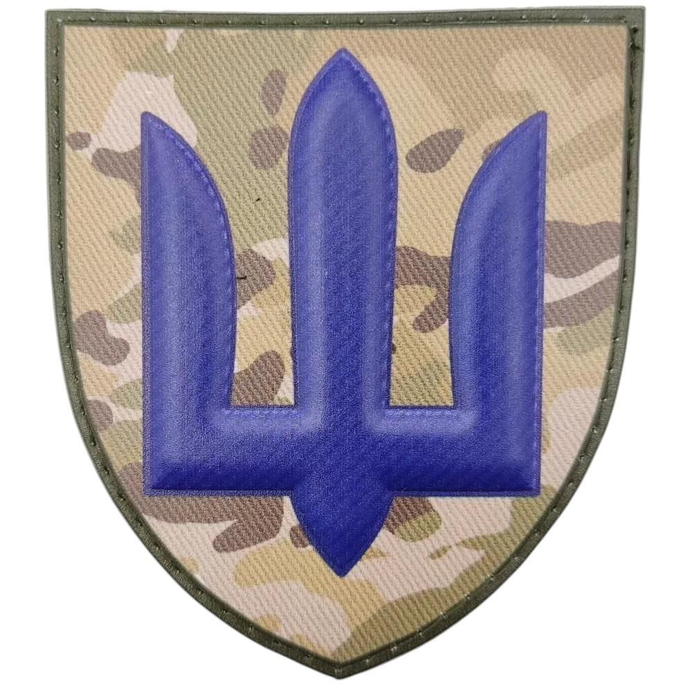 Патч-шеврон ВСУ Силы логистики Мультикам (22404581) Патч-шеврон ВСУ Силы логистики Мультикам (22404581)