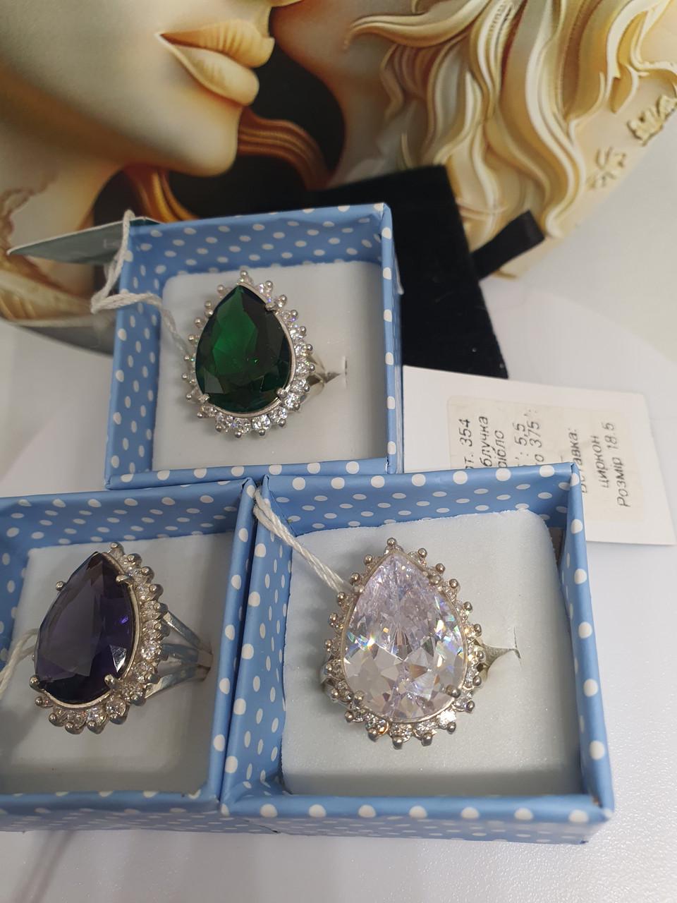 Кольцо серебряное 925 пробы в позолоте Восток (2616993651) - фото 3 Кольцо серебряное 925 пробы в позолоте Восток (2616993651) - фото 3