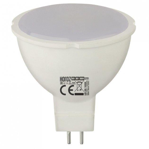 Лампа светодиодная HOROZ ELECTRIC 001-001-0004-031 FONIX-4 4200K GU5.3 MR16 (36486251)