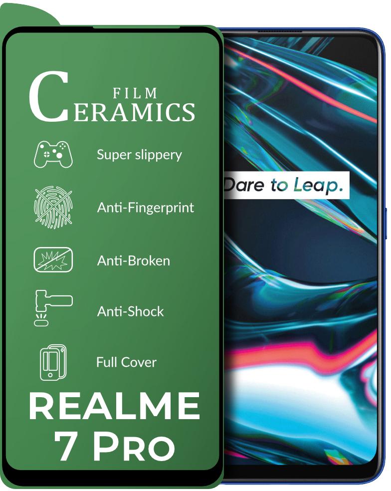 Защитная пленка Ceramics Realme 7 Pro керамическая 9D (20692) Защитная пленка Ceramics Realme 7 Pro керамическая 9D (20692)
