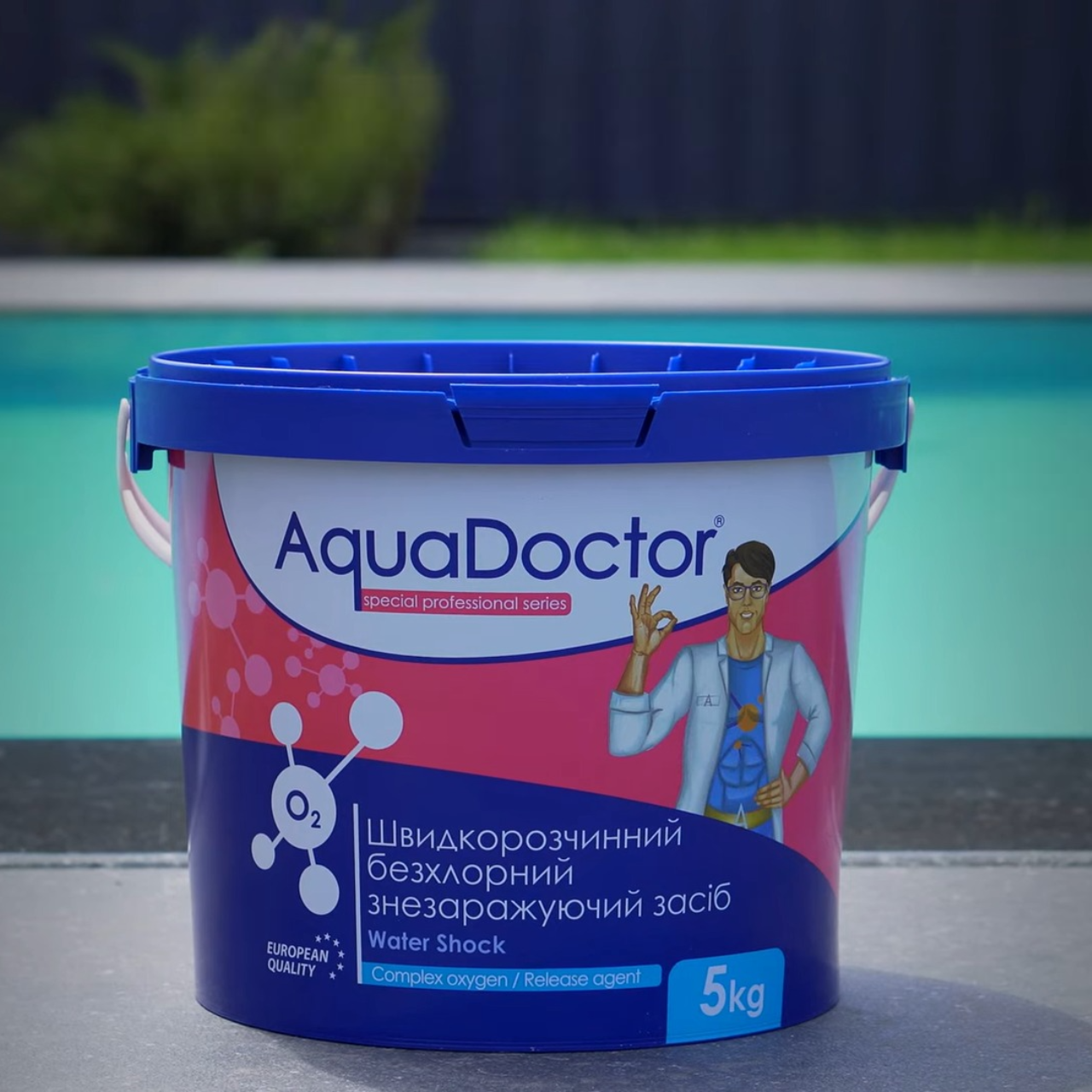 Кислород активный для бассейна Aquadoctor гранула 5 кг