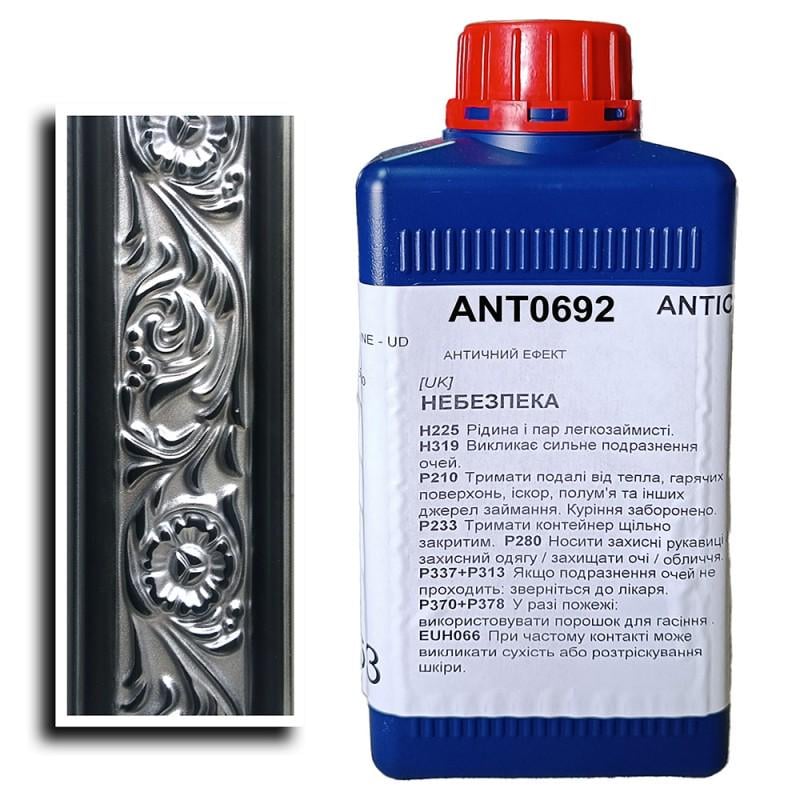 Меблі для меблів SIGMAR VERNICI ANT 0692 1 л Срібло