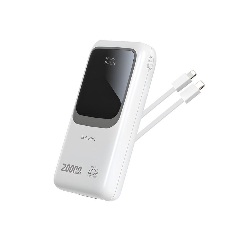 Повербанк BAVIN PC1030S 20000 mAh FAST CHARGING 22,5W White (Y-PC1030S-WH)