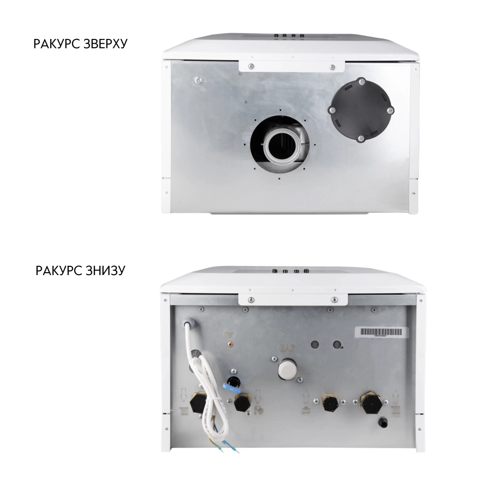 Котел газовий Airfel Elegant двоконтурний 24 кВт 240 кв. м (AIRFELELEGANT242023) - фото 7 Котел газовий Airfel Elegant двоконтурний 24 кВт 240 кв. м (AIRFELELEGANT242023) - фото 7