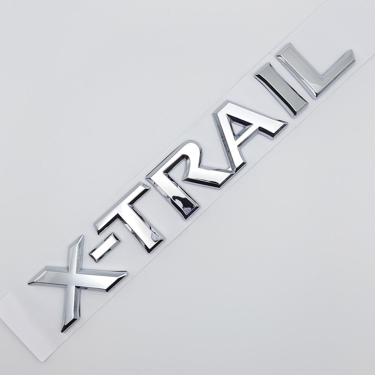 Емблема напис X-Trail на багажник Nissan Хром глянцевий (1704389009)