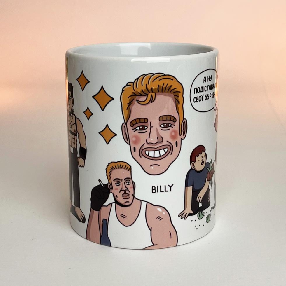 Кружка Gachimuchi Гачемучи 330 мл (00000000172)