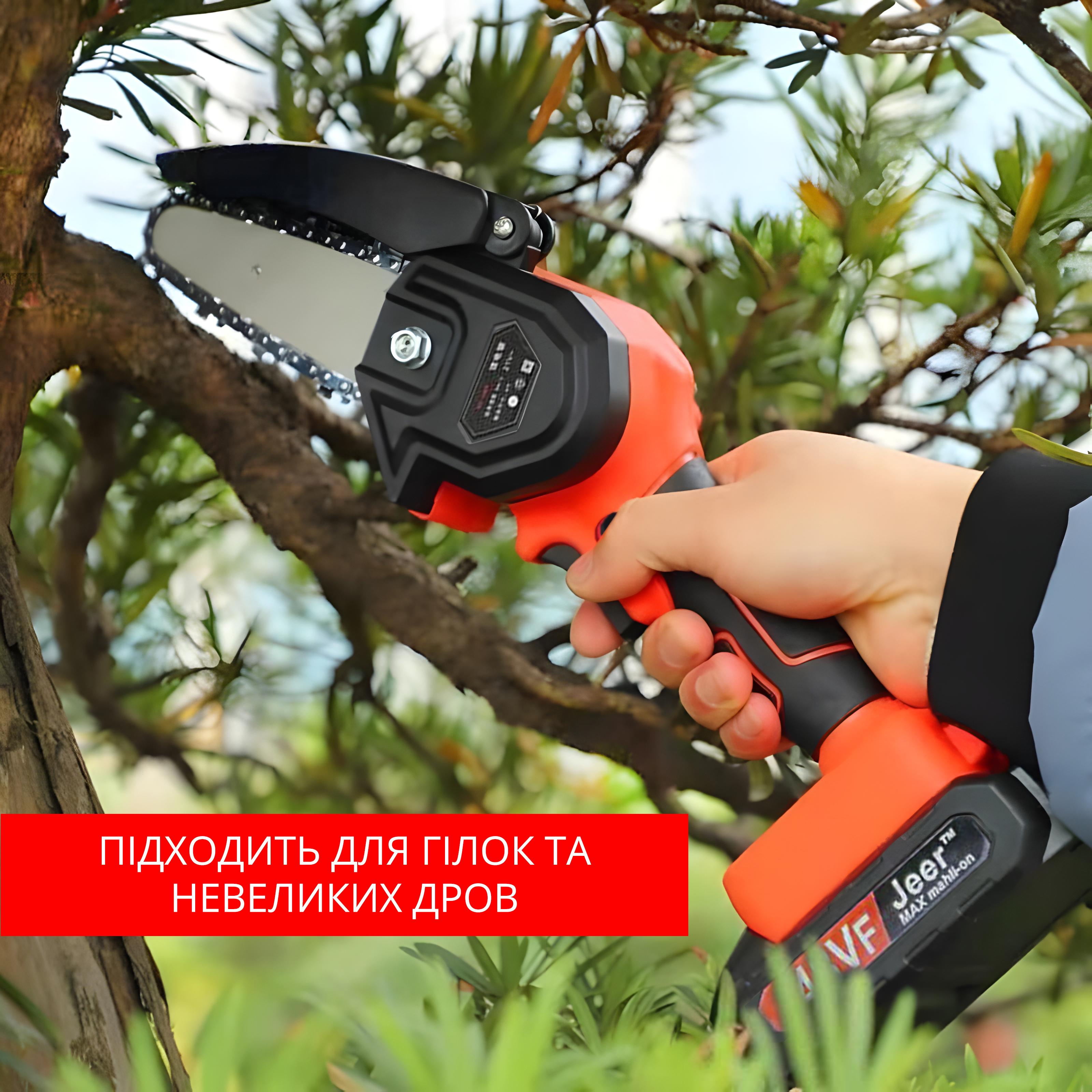 Пила ланцюгова міні Chain Saw з літій-іонним акумулятором в кейсі Червоний (00578) - фото 3