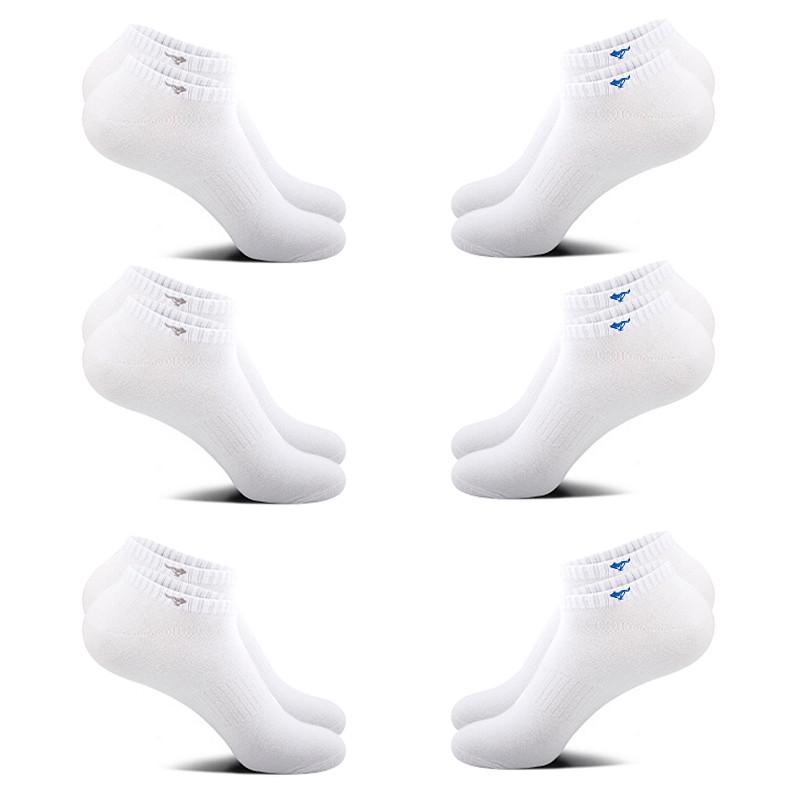 Носки мужские короткие Septwolves 200N White р. 41-43 6 пар подарочный набор носков 26-28 см