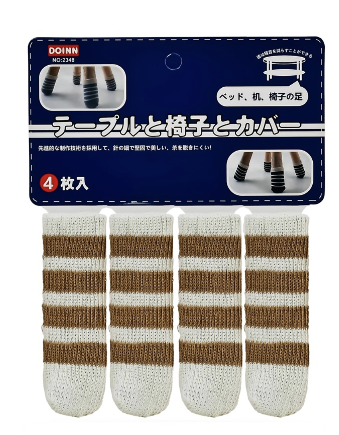 Накладки защитные на ножки мебели R94467 4 шт. 10х3 см