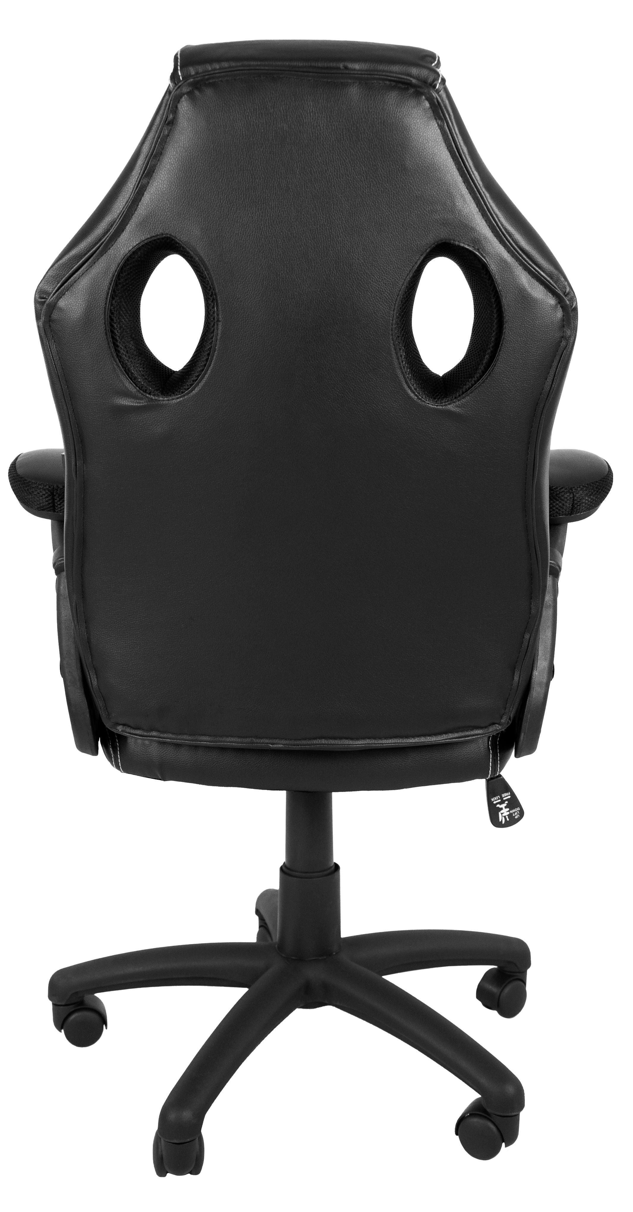 Крісло геймерське Bonro YS-6056 Чорний (3912) - фото 7 Крісло геймерське Bonro YS-6056 Чорний (3912) - фото 7