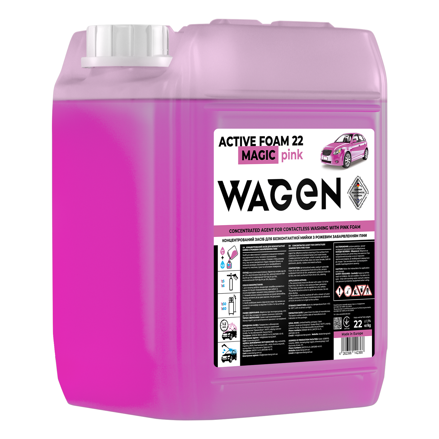 Засіб для безконтактної мийки WAGEN Active Foam 22 Magic концентрований 22 кг Pink (AF22MAGICPK22)