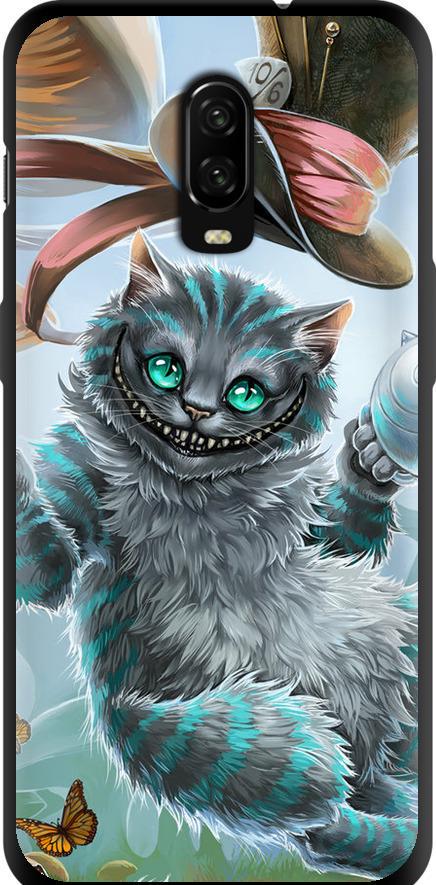 Чехол на OnePlus 6T Чеширский кот 2 (3993b-1587-42517)