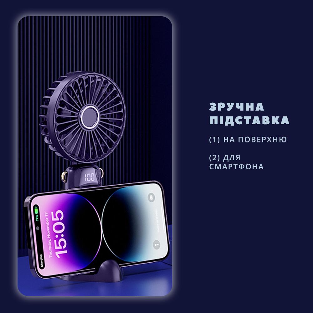 Вентилятор мини ручной аккумуляторный Handy Mini Fan ручной/нашейный/карманный Синий (VNTLTR-BLU-0855) - фото 5 Вентилятор мини ручной аккумуляторный Handy Mini Fan ручной/нашейный/карманный Синий (VNTLTR-BLU-0855) - фото 5