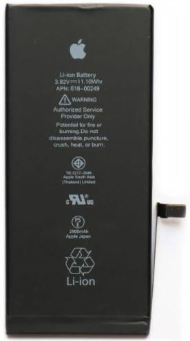 Аккумулятор для iPhone 7G 1960 mAh (000020705)