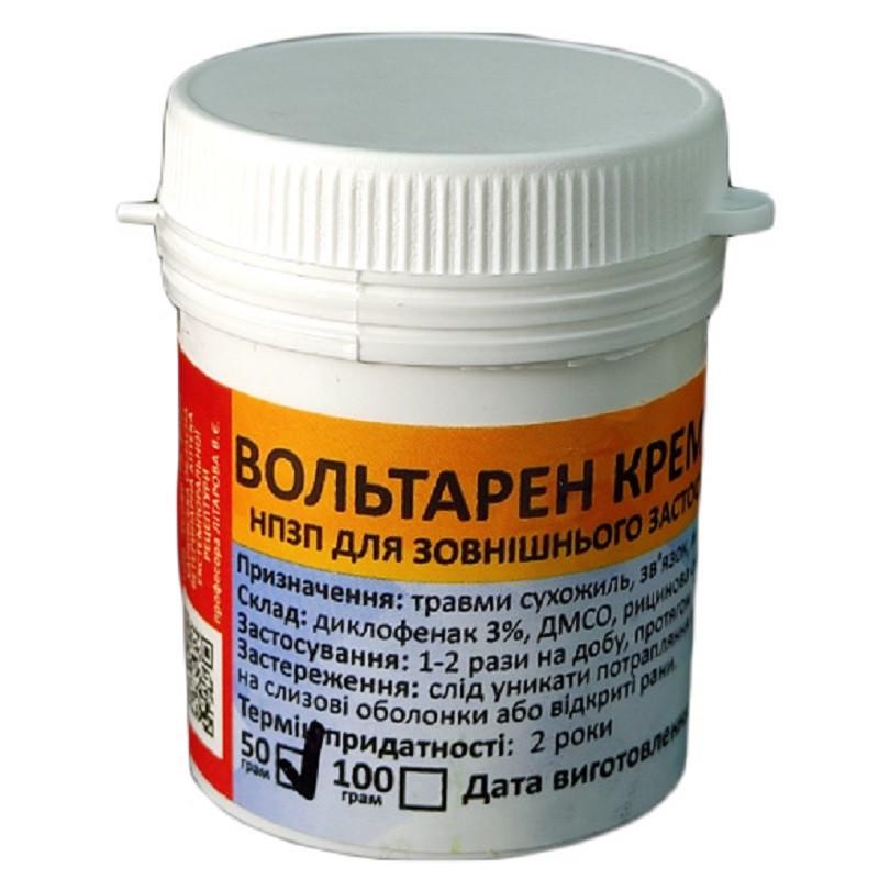Гель Вольтареновый 50 г (2344036799)