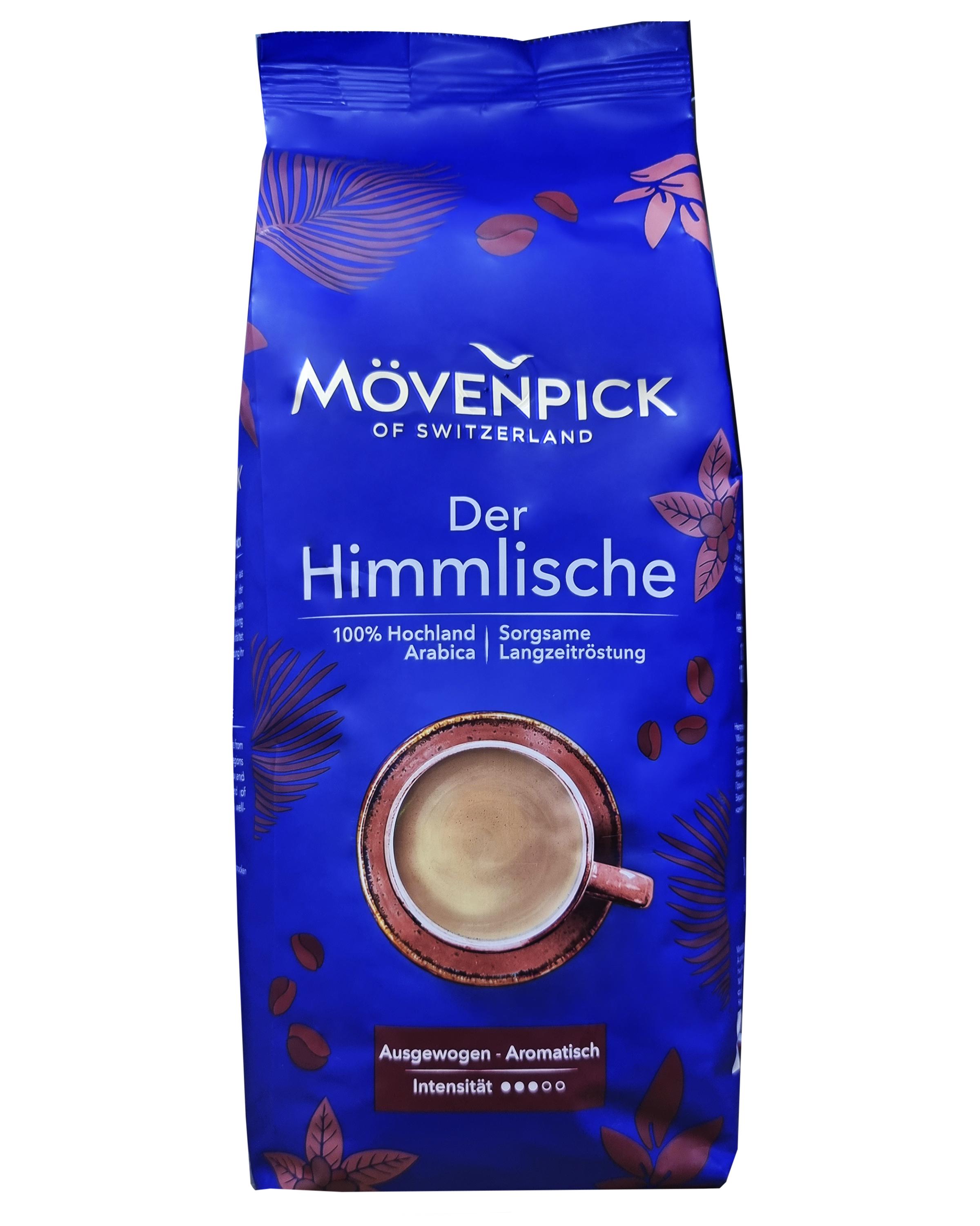 Кава в зернах Movenpick Der Himmlische J.J.Darboven 1 кг (54089) - фото 3 Кава в зернах Movenpick Der Himmlische J.J.Darboven 1 кг (54089) - фото 3