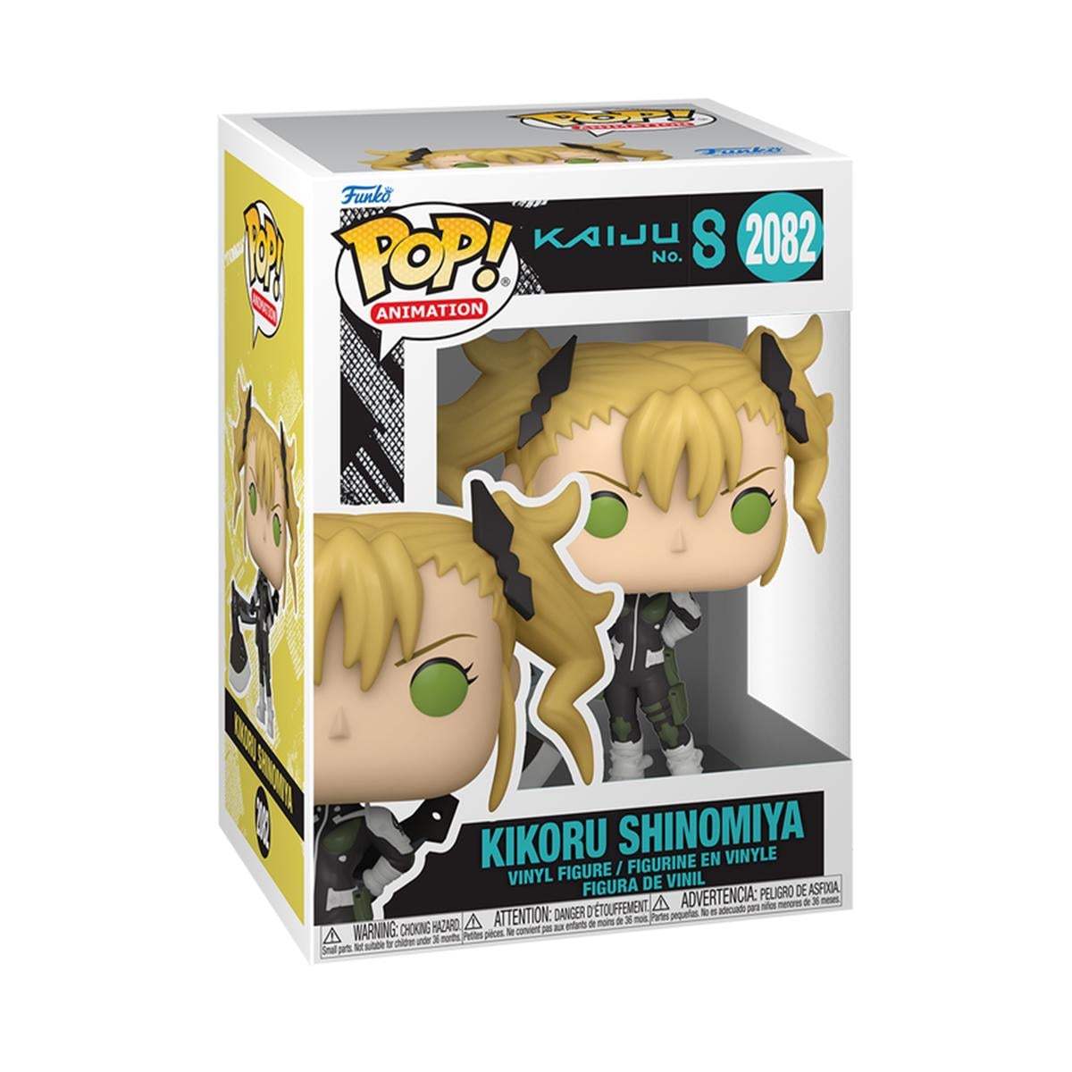 Игровая фигурка Funko POP! Кайдзю №8 Кикору Синомия (86767)