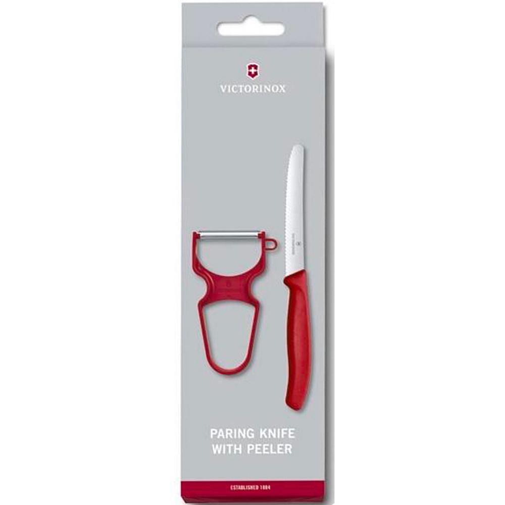 Набор кухонных ножей Victorinox Swiss Classic Paring Set 2 шт. (6.7111.23) - фото 2