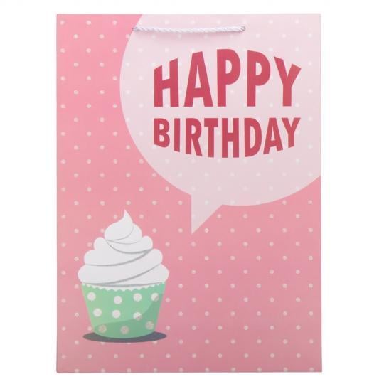 Подарочный пакет Happy Birthday 26х32 см (2900150) Подарочный пакет Happy Birthday 26х32 см (2900150)
