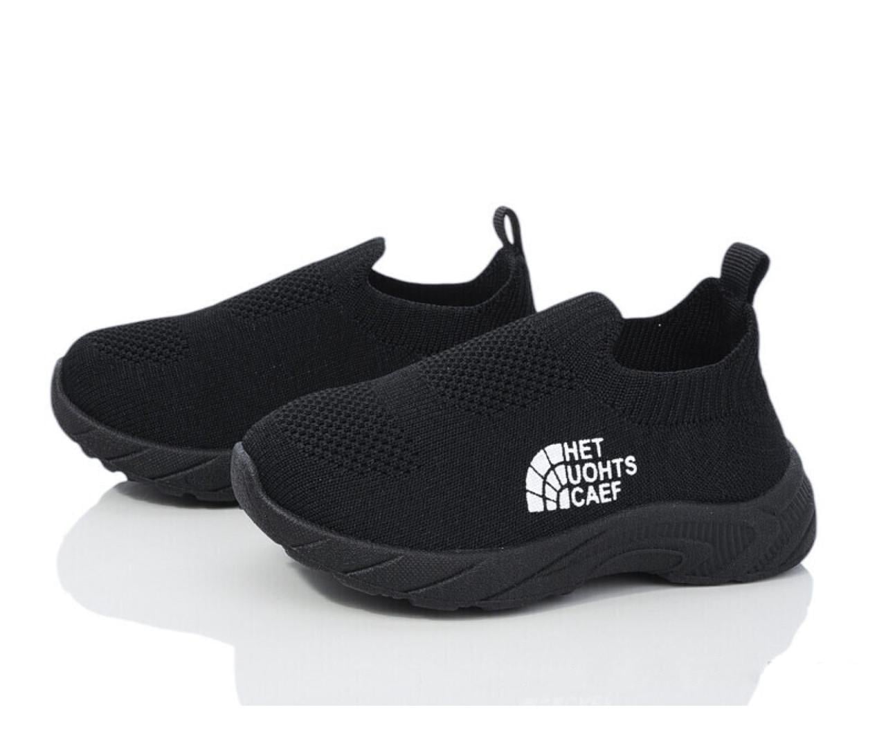 Кроссовки для мальчиков Blue Rama S183183/22 р. 22 Черный