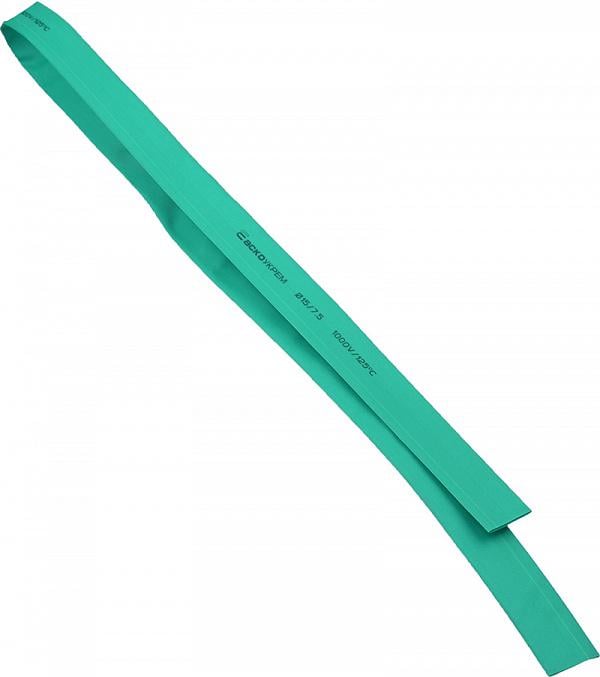 Трубка термоусадочная АСКО-Укрем ⌀ 15/7,5 мм 1 м Зеленый (A0150040284)