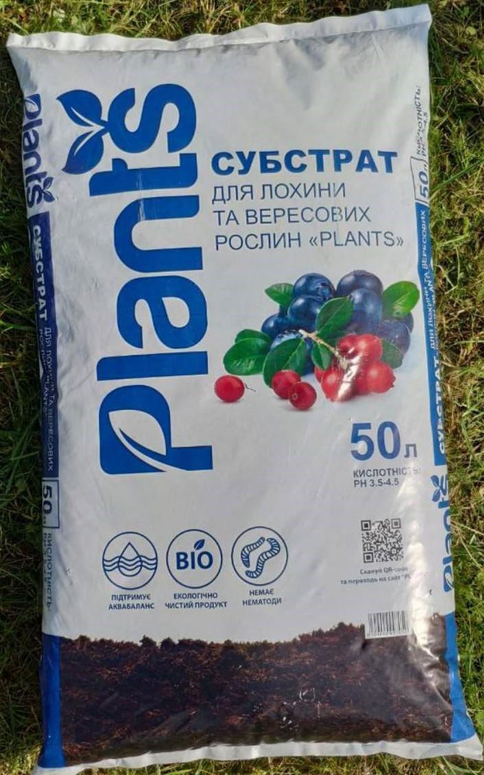 Субстрат для лохини та вересових рослин PLANTS 50 л