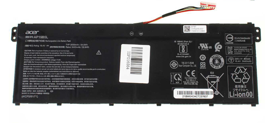 Аккумулятор для ноутбука Acer Aspire A517-52G 3440 mAh 154V 53 Wh