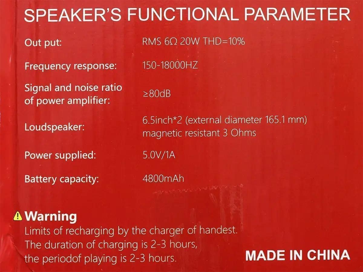 Портативна колонка JBK-6510 Bluetooth 40 Вт мікрофон/пульт дистанційного керування Чорний з синім (21811895) - фото 3