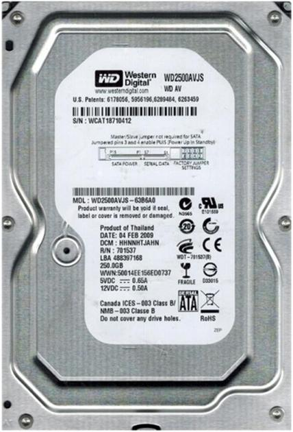 Жорсткий диск HDD для ПК SATA 250 Gb WD AV 7200rpm 8 Mb (WD2500AVJS)