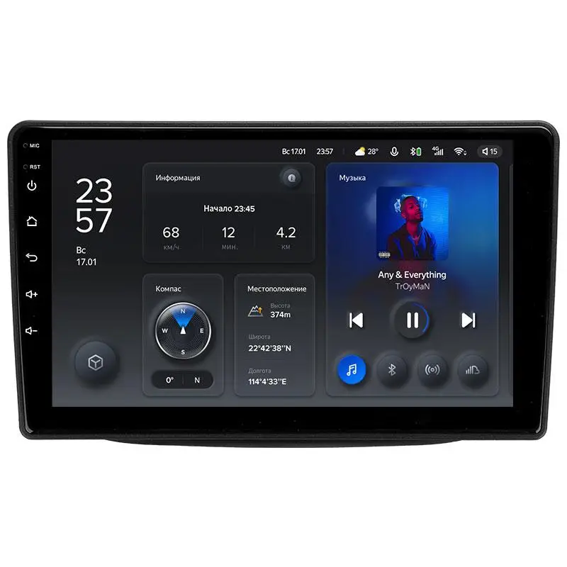 Автомагнитола штатная Teyes X1 2/32 GB Wi-Fi для Kia Sorento 2 II XM 2012-2021 9" (AR-66919)