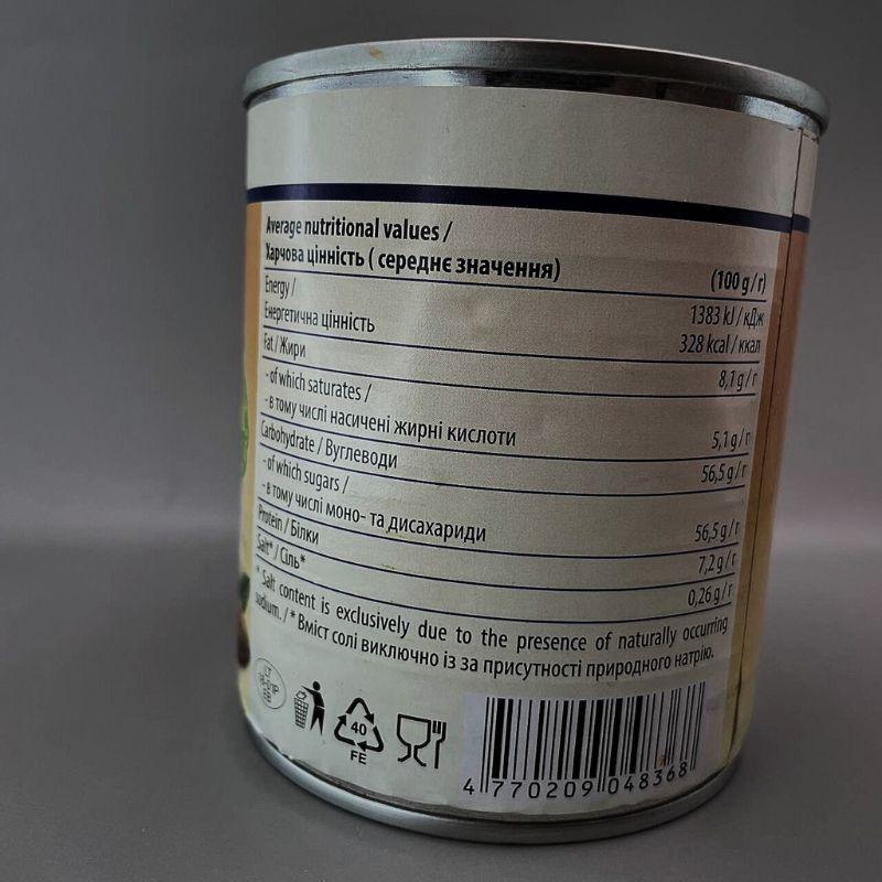 Згущене молоко Markomilk з ароматом мигдалю 397 г (CM-M-Almond) - фото 11 Згущене молоко Markomilk з ароматом мигдалю 397 г (CM-M-Almond) - фото 11
