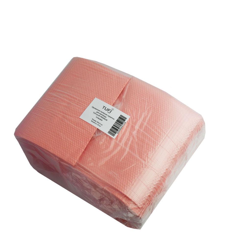 Паперові килимки для манікюру Tufi profi Premium одноразові ламіновані вологостійкі 40х32 см 50 шт. Рожевий (0104202)