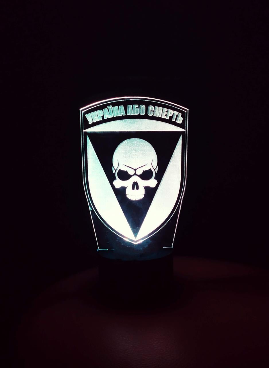 3D-ночник Шеврон 72 ОМБР ВСУ несколько подсветок/на батарейках/220V (1183522901)